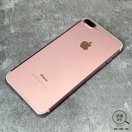 『澄橘』Apple iPhone 7 Plus 32GB (5.5吋) 粉《二手 無盒裝 中古》A68073