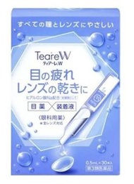 Teare W 眼藥水