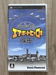 日版 PSP 我是航空管制官系列 AIRPORT HERO NARITA 機場英雄 成田空港 東京國際機場管理模擬遊戲