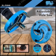 Shili Tools Hole Saw Circle Cutter Tool Adjustable Multifunctional Opener Hole Drill Punch Tool 19-1
