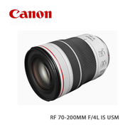 Canon佳能 RF 70-200MM F/4L IS USM 鏡頭 預計30天内發貨 AlipayHK消費滿$3000享3/6個月分期免手續費