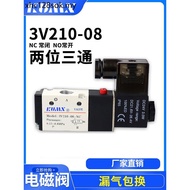 Standard 3V21008 Two-Position Three-Way Solenoid Valve 3V210 One 08-NC AC220V DC24V NO