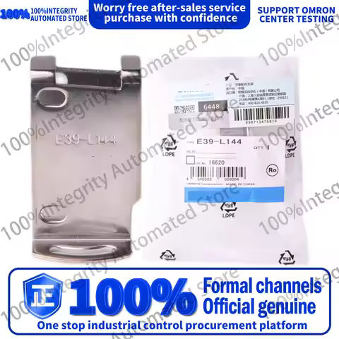 Sensor installation bracket E39-L31 E39-L40 E39-L41 E39-L43 E39-L44 E39-L51 E39-L53 E39-L54V E39-L83