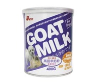 Ms.PET - 寵物高鈣羊奶粉 (400g) 最佳食用日期:11/2025