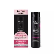 Return LUXE 黑髪再生洗髪露，特價2天