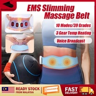 SALE🔥EMS Abdomen Fitness Instrument 10 Modes 39 Levels Muscle Stimulator Body Slimming Machine Lose 