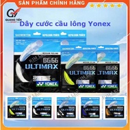 Yonex BG66 ULTIMATE badminton racket string - Yonex string