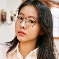 [NewJeans Same Style] CARIN Glasses Frame CF2A09 Gummy Color Ultra-Light Titanium Glasses Anti-Blue 