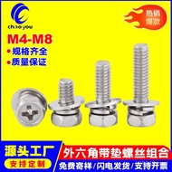 Hexagon Screw 304 Outer Hexagon Stainless Steel Hole Bolt M4M5M6M8 Three Combination Concave Washer 