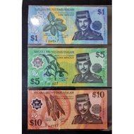 Brunei polymer series banknote set.(3 pcs set)