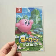 Nintendo Switch NS 星之卡比 探索發現 日版 有中文