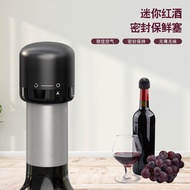 Red Wine Cork Household Sealed Wine Cork Creative Glass Cork Mini Fresh-Keeping Cork Wine Cork Bottl