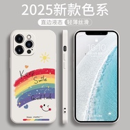 Casing Huawei P20 Lite P20 Pro P30 Lite P30 Pro P40 Pro P50 Pro Case Rainbow Pattern Silicone Cover 