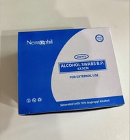 Nemophil 消毒酒精棉片 200 片 Alcohol sterile swab swabs/ pad / cotton 6x3cm 酒精消毒紙 消毒棉