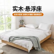Floating Minimalist Solid Wood Nordic Single Bed for Small Apartments Modern Wedding Bed Bedroom Bed