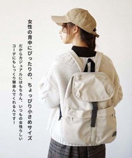 Legato Largo 簡約背囊 | 逛街背囊 | 日系 風純色時尚| 男女適用背囊 | 防水 多功能 | BEIGE【米白】