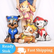 Fastshipment 4pcs/pack PAW Patrol Happy Birthday Decoration Balloon Party Sets Foil Balloons Kids Gifts Toys Supplies