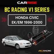 BC Racing V1 Series - Honda Civic EK/EM (1996-2000)