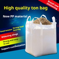 New 1 Ton (1000kg) Jumbo Bag , Heavy Duty Big Bulk Jumbo Bag , Top Duffle Bottom Closed Ton Bag 吨包吨袋