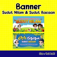 BANNER SUDUT NILAM / SUDUT BACAAN / HIASAN SUDUT NILAM / HIASAN SUDUT BACAAN