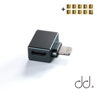 Ddhifi tc28i light adapter plug c-plug OTG adapter decoding cable and decoding in iOS devices