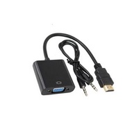 HDMI to VGA + audio音效 - 轉換插頭 Adapter /230726