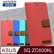 亞麻系列 ASUS ZenFone 5Q ZC600KL 插卡立架磁力手機皮套 黑色