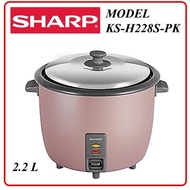 SHARP RICE COOKER MODEL KS-H228S-SL