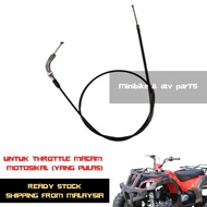 ATV Throttle cable for ATV 125cc/Quad bike ⚡Ready stock⚡