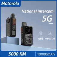 Motorola R160 4G 5G No Distance limit Intercom Long Standby Portable More Than 5000KM Walkie Talkie