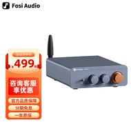 FOSI AUDIO BT20A PRODigital Amplifier High-Power Preamplifier BluetoothHIFISmall Household Fever High Sound Quality Subwoofer