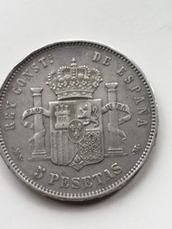 1885年西班牙雙柱大銀幣