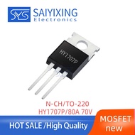 10PCS HY1707 HY1707P N Channel 80A 70V Replacement 1707