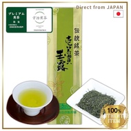 Kyoto Ujitawara Tea House Premium Gyokuro 100g First-Class Gyokuro Green Tea Leaves Japanese Tea Sen