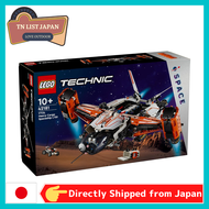 LT81 LEGO บรรทุกสินค้าขนาดใหญ่ VTOL ของเล่นของขวัญบล็อค42181 (จัดส่งจากญี่ปุ่น) แบรนด์ของเล่นชั้นนำข