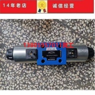 D/ CW220-50N9Z5L/4WE10G31B Huade CG24N9Z5LJ4WE10G31B Reversing valve E