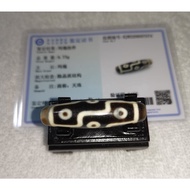 9 Eyed Dzi / 九眼天珠 / Manik Dzi ~