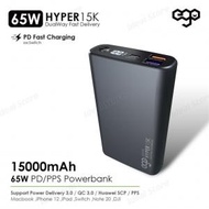 Hyper15K 15000mAh 65W PD 行動電源 T108LF｜移動電源｜流動充電池｜外置電｜尿袋