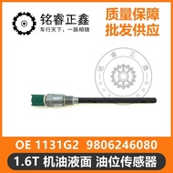 Penderia aras minyak enjin 1.6T 1131G2 9806246080 sesuai untuk Peugeot Citroen 308 408 C5 C4L