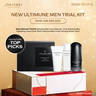 Shiseido New Men Ultimune Trial Kit
