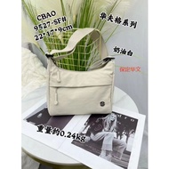 Chibao WOMEN'S SLING BAG 9527SF