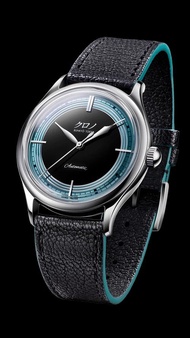 Kurono Tokyo 2024 Anniversary Reiwa