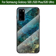 綠色 適用於 Galaxy S20 電話套手機套 大理石保護套 防摔保護殼
