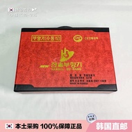 Ship Within 24H [Direct Mail from Korea] HANSOL Manual Cupping Exhaust Vacuum Cupping Device Joint C