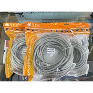 NYK Cat6 Lan Cable 10 Meters | Cheap Cat 6 Lan Cable