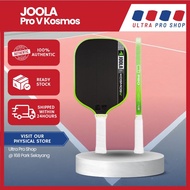 【JOOLA】 Kosmos Pro V Pickleball Paddle /Magnus Pro IV Asia ＆ Malaysia Colourway