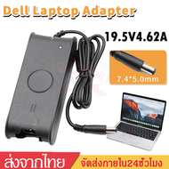 Adapter Dell19.5V4.62A（7.4x5.0mm）สายชาร์จโน๊ตบุ๊คDell Notebook Adapter Chargerอะแดปเตอร์สายชาร์จ B40