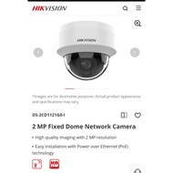 Hikvision network camera DS-2CD1121G0-I 2megapixel