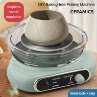 Electric Pottery Machine Continuously Variable Speed Professional Ceramic Machine Handmade Clay And 