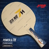 DHS Power G PG7H Table Tennis Wood Blade Bat Paddle Racket Ping Pong Handshake-FL
